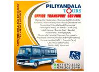 Piliyandala tours 🚌
