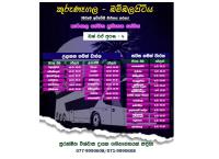 Kurunagala - Bambalapitiya 🚍