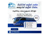 ⭕️ S&D HOLDINGS ⭕️