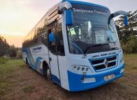 University transport service 💫