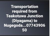 Transportation required 🙋