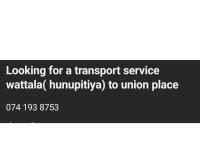 Wattala to Union place 🚩💼