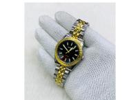 Gentle Watch