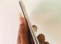 iPhone X