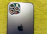 iPhone 12 Pro