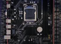 H61 Motherboard
