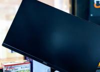Dell Framless Monitor