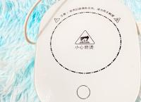 Usb ailicon heater
