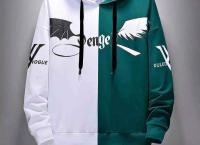 Mens jersey