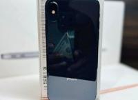 I phone X