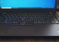 Lenovo ThinkPad