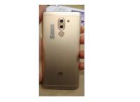 Huawei GR5