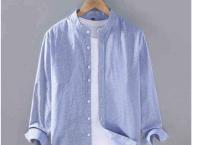 🌸Linen Sirt🌸