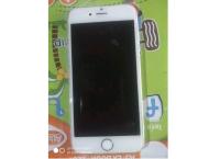 Apple 6s (Used)